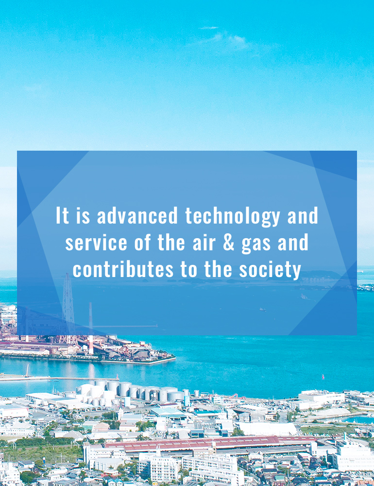 空気・ガスの技術とサービスで産業・官庁・アカデミーを支援